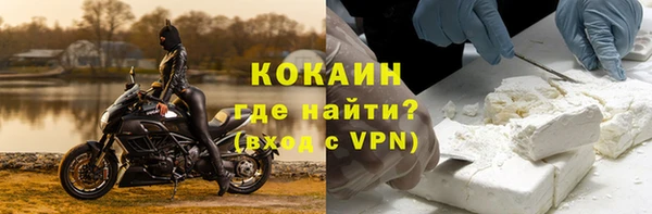СК Мегион