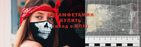 гашишное масло Медвежьегорск