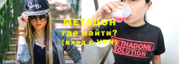 гашишное масло Медвежьегорск