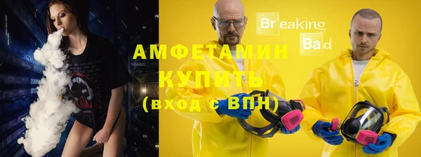 СК Мегион