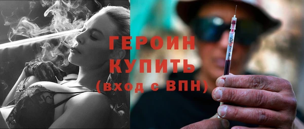 гашишное масло Медвежьегорск