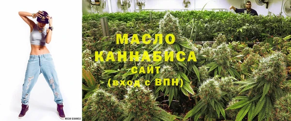 гашишное масло Медвежьегорск