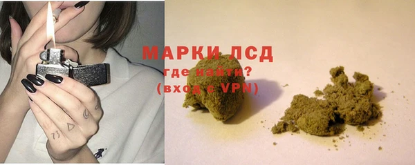 стафф Мещовск