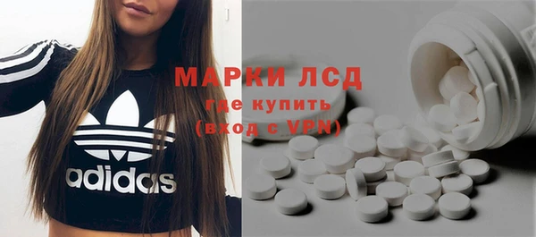 гашишное масло Медвежьегорск