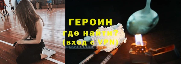 СК Мегион