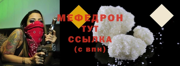 PSILOCYBIN Менделеевск