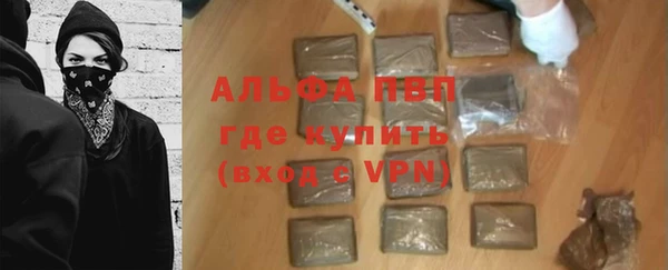 гашишное масло Медвежьегорск