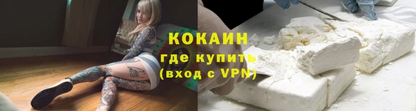 гашишное масло Медвежьегорск
