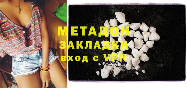 СК Мегион