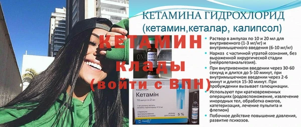 гашишное масло Медвежьегорск