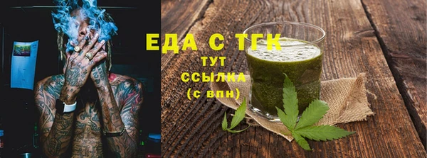 СК Мегион