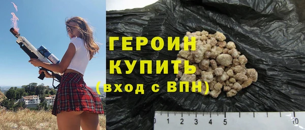 винт Мамадыш