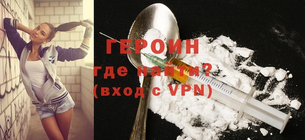 гашишное масло Медвежьегорск