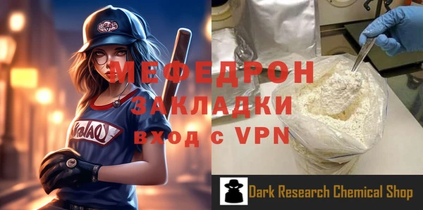 гашишное масло Медвежьегорск