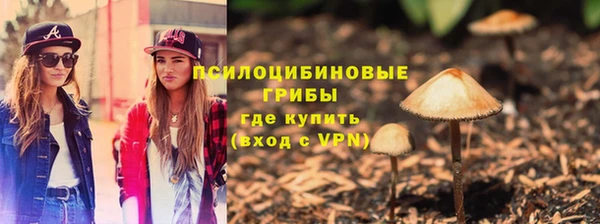 гашишное масло Медвежьегорск
