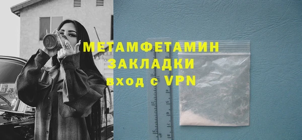 СК Мегион