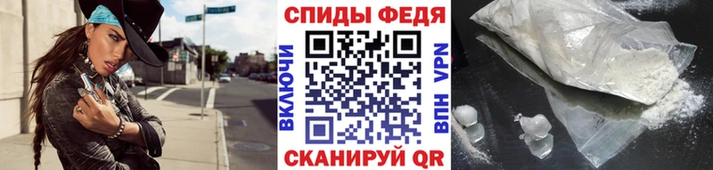 где купить   Новотроицк  даркнет как зайти  Первитин пудра 