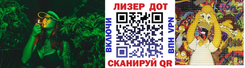 Марки 25I-NBOMe 1,5мг  где купить   Новотроицк 